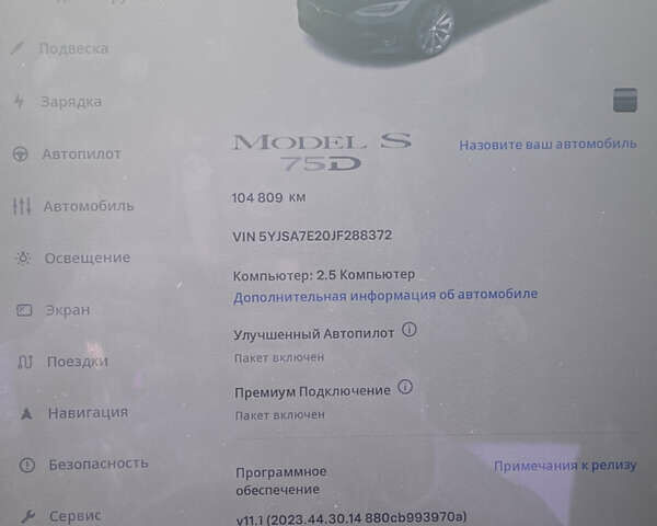 Тесла Модель С, объемом двигателя 0 л и пробегом 104 тыс. км за 28300 $, фото 10 на Automoto.ua
