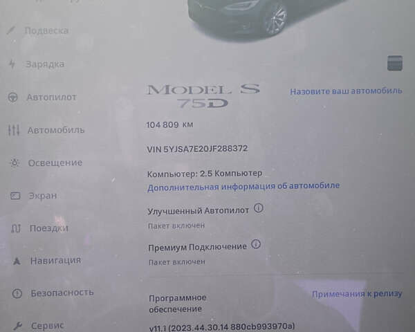 Тесла Модель С, объемом двигателя 0 л и пробегом 104 тыс. км за 25500 $, фото 10 на Automoto.ua