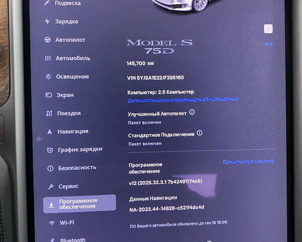 Тесла Модель С, об'ємом двигуна 0 л та пробігом 145 тис. км за 16000 $, фото 9 на Automoto.ua