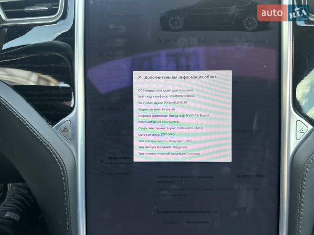 Тесла Модель С, об'ємом двигуна 0 л та пробігом 120 тис. км за 16999 $, фото 37 на Automoto.ua