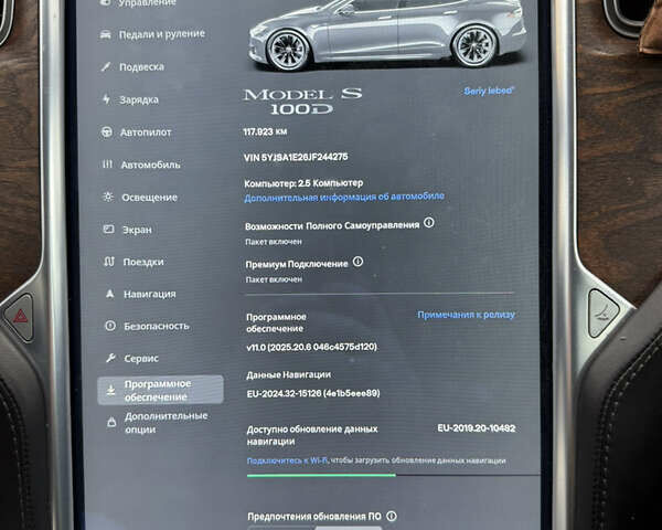 Тесла Модель С, об'ємом двигуна 0 л та пробігом 117 тис. км за 20999 $, фото 12 на Automoto.ua