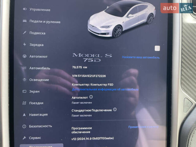 Тесла Модель С, объемом двигателя 0 л и пробегом 79 тыс. км за 19700 $, фото 24 на Automoto.ua