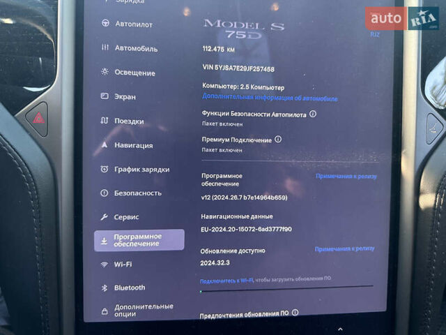 Тесла Модель С, об'ємом двигуна 0 л та пробігом 114 тис. км за 21500 $, фото 9 на Automoto.ua