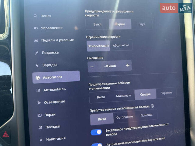 Тесла Модель С, об'ємом двигуна 0 л та пробігом 114 тис. км за 21500 $, фото 10 на Automoto.ua