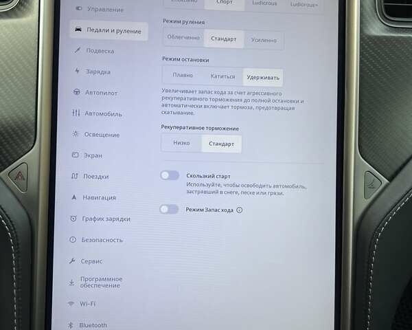 Тесла Модель С, объемом двигателя 0 л и пробегом 89 тыс. км за 25499 $, фото 28 на Automoto.ua