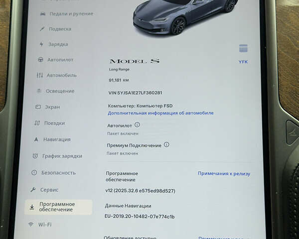 Тесла Модель С, объемом двигателя 0 л и пробегом 91 тыс. км за 26900 $, фото 11 на Automoto.ua