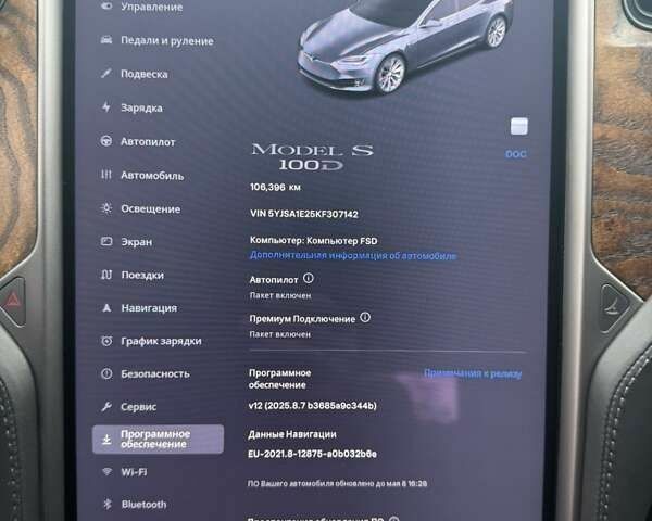 Тесла Модель С, объемом двигателя 0 л и пробегом 106 тыс. км за 25500 $, фото 10 на Automoto.ua