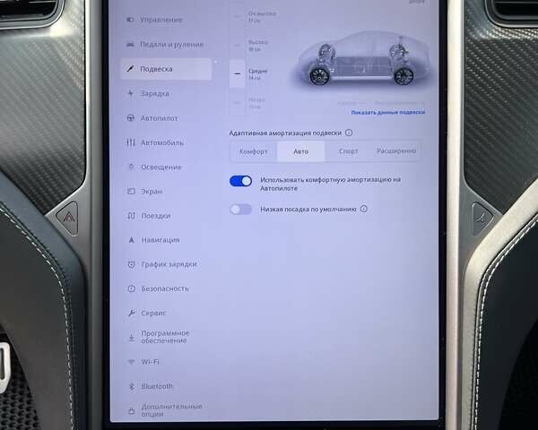 Тесла Модель С, объемом двигателя 0 л и пробегом 89 тыс. км за 25499 $, фото 29 на Automoto.ua