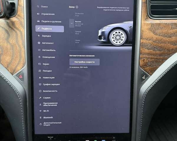 Тесла Модель С, объемом двигателя 0 л и пробегом 106 тыс. км за 25500 $, фото 11 на Automoto.ua