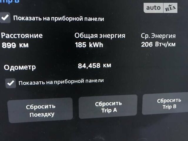 Тесла Модель С, об'ємом двигуна 0 л та пробігом 84 тис. км за 25600 $, фото 13 на Automoto.ua