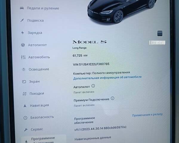 Тесла Модель С, об'ємом двигуна 0 л та пробігом 61 тис. км за 47000 $, фото 10 на Automoto.ua