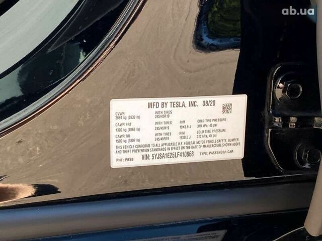Тесла Модель С, объемом двигателя 0 л и пробегом 91 тыс. км за 29499 $, фото 24 на Automoto.ua