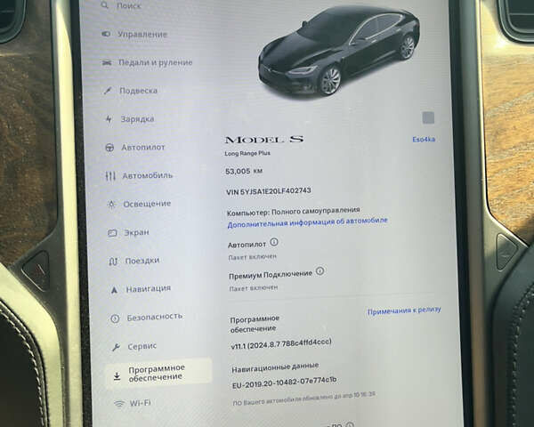 Тесла Модель С, об'ємом двигуна 0 л та пробігом 53 тис. км за 41999 $, фото 42 на Automoto.ua