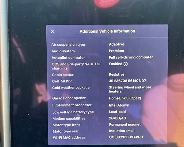 Тесла Модель С, объемом двигателя 0 л и пробегом 35 тыс. км за 32000 $, фото 17 на Automoto.ua