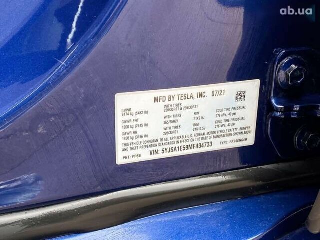 Тесла Модель С, об'ємом двигуна 0 л та пробігом 49 тис. км за 41000 $, фото 27 на Automoto.ua