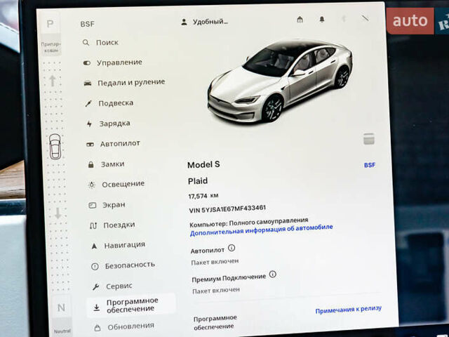Тесла Модель С, объемом двигателя 0 л и пробегом 19 тыс. км за 48500 $, фото 24 на Automoto.ua