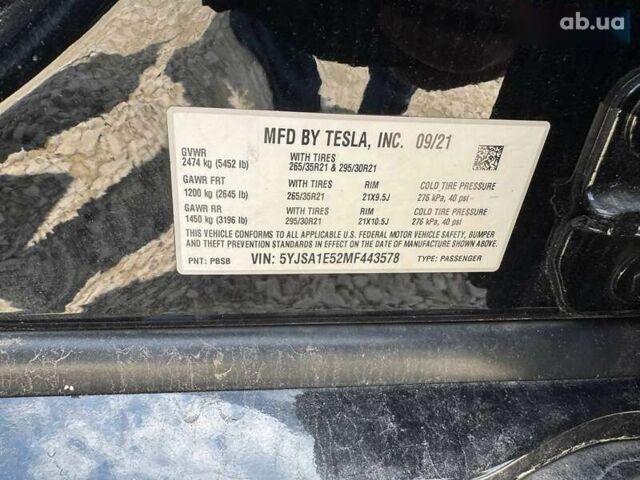 Тесла Модель С, об'ємом двигуна 0 л та пробігом 65 тис. км за 36500 $, фото 20 на Automoto.ua