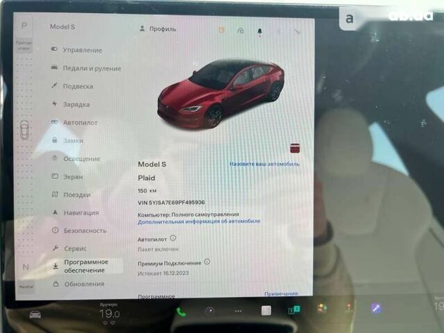Тесла Модель С, объемом двигателя 0 л и пробегом 1 тыс. км за 99000 $, фото 6 на Automoto.ua