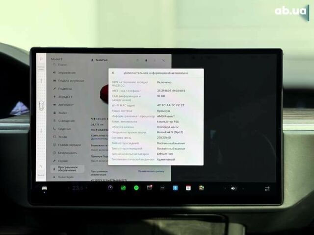 Тесла Модель С, объемом двигателя 0 л и пробегом 29 тыс. км за 42999 $, фото 24 на Automoto.ua
