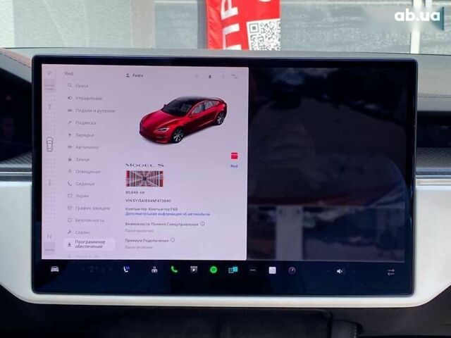 Тесла Модель С, об'ємом двигуна 0 л та пробігом 86 тис. км за 52999 $, фото 21 на Automoto.ua