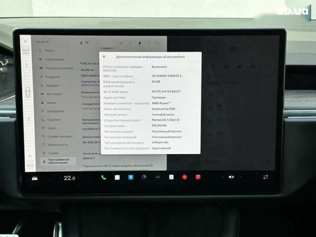 Тесла Модель С, объемом двигателя 0 л и пробегом 20 тыс. км за 38999 $, фото 19 на Automoto.ua