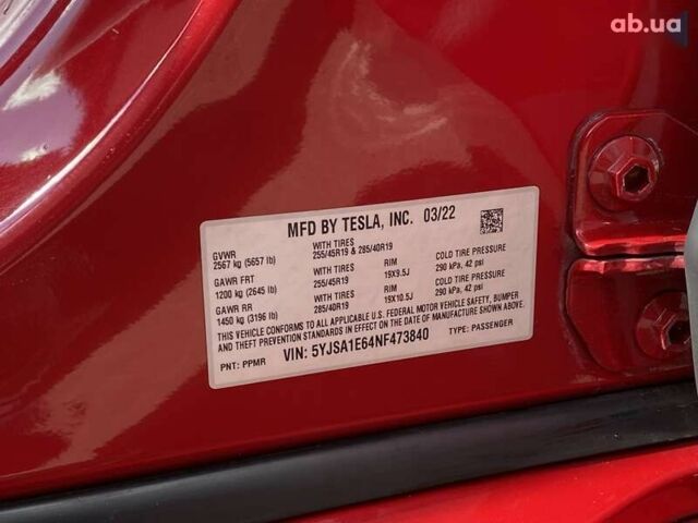 Тесла Модель С, об'ємом двигуна 0 л та пробігом 86 тис. км за 52999 $, фото 26 на Automoto.ua