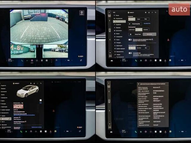 Тесла Модель С, объемом двигателя 0 л и пробегом 8 тыс. км за 55500 $, фото 23 на Automoto.ua