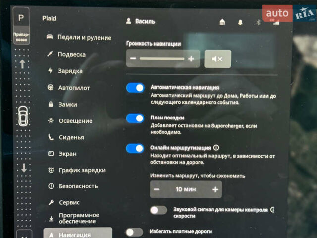 Тесла Модель С, объемом двигателя 0 л и пробегом 20 тыс. км за 47000 $, фото 31 на Automoto.ua