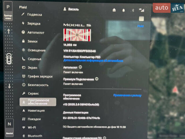 Тесла Модель С, объемом двигателя 0 л и пробегом 20 тыс. км за 47000 $, фото 32 на Automoto.ua