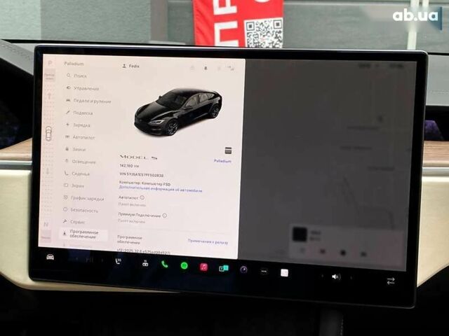 Тесла Модель С, об'ємом двигуна 0 л та пробігом 142 тис. км за 45999 $, фото 23 на Automoto.ua