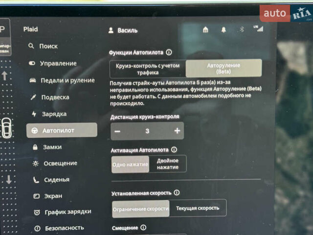 Тесла Модель С, объемом двигателя 0 л и пробегом 20 тыс. км за 47000 $, фото 30 на Automoto.ua