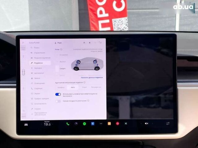 Тесла Модель С, об'ємом двигуна 0 л та пробігом 4 тис. км за 63499 $, фото 19 на Automoto.ua