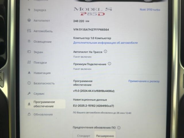 Желтый Тесла Модель С, объемом двигателя 0 л и пробегом 250 тыс. км за 16500 $, фото 7 на Automoto.ua