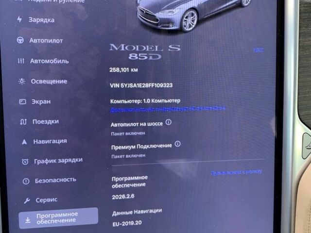 Сірий Тесла Модель С, об'ємом двигуна 0 л та пробігом 258 тис. км за 13500 $, фото 16 на Automoto.ua