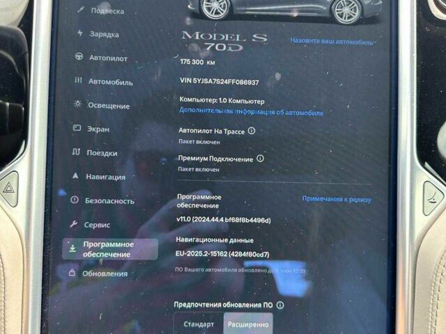 Тесла Модель С 2015 у Шепетовке на Automoto.ua Сірий Тесла Модель С, об'ємом двигуна 0 л та пробігом 180 тис. км за 14999 $, фото 9 на Automoto.ua