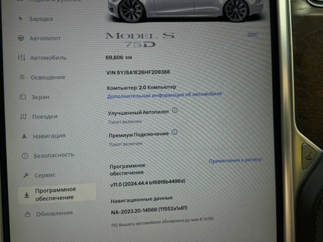 Серый Тесла Модель С, объемом двигателя 0 л и пробегом 73 тыс. км за 18200 $, фото 10 на Automoto.ua