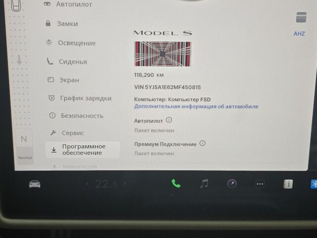 Сірий Тесла Модель С, об'ємом двигуна 0 л та пробігом 118 тис. км за 42000 $, фото 7 на Automoto.ua