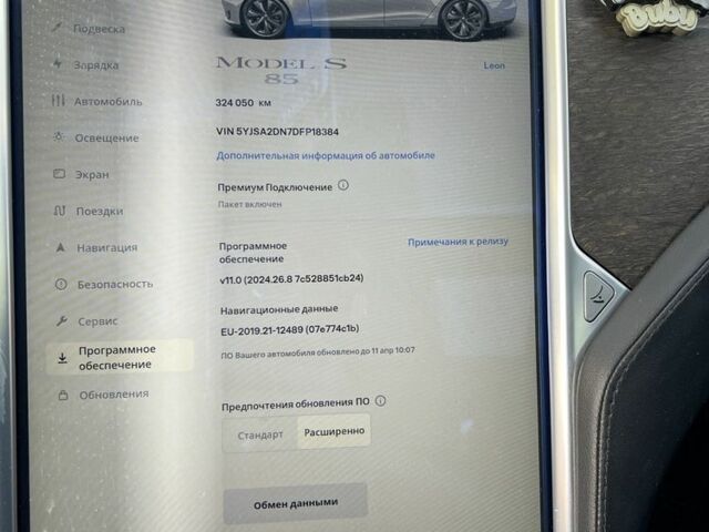 Серый Тесла Модель С, объемом двигателя 0 л и пробегом 345 тыс. км за 11020 $, фото 5 на Automoto.ua
