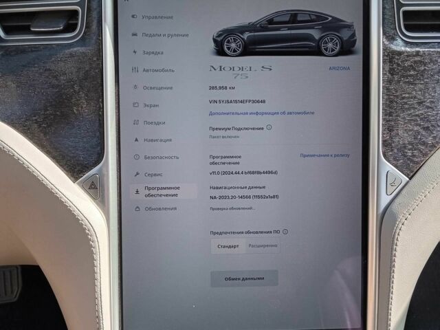 Серый Тесла Модель С, объемом двигателя 0 л и пробегом 290 тыс. км за 12300 $, фото 4 на Automoto.ua