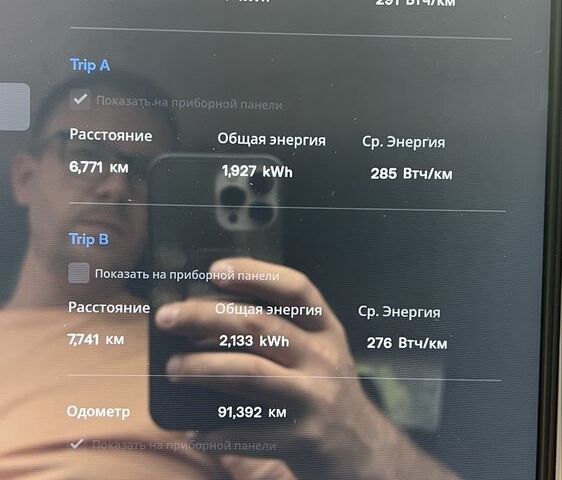 Серый Тесла Модель С, объемом двигателя 0 л и пробегом 93 тыс. км за 20000 $, фото 18 на Automoto.ua