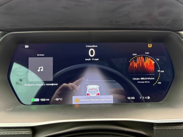 Серый Тесла Модель С, объемом двигателя 0 л и пробегом 360 тыс. км за 12000 $, фото 16 на Automoto.ua