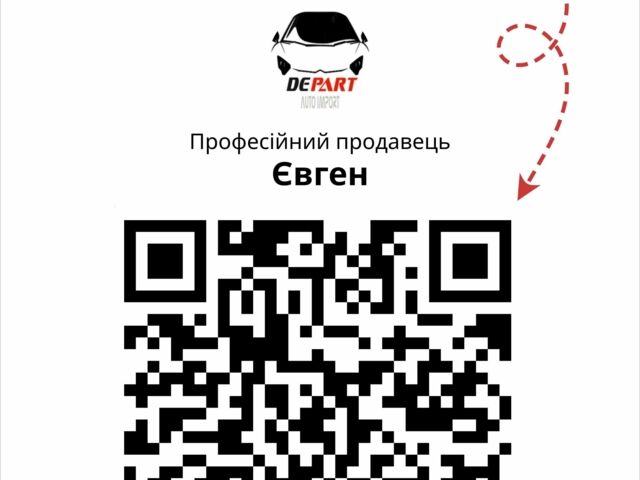 Сірий Тесла Модель С, об'ємом двигуна 0 л та пробігом 246 тис. км за 9650 $, фото 10 на Automoto.ua