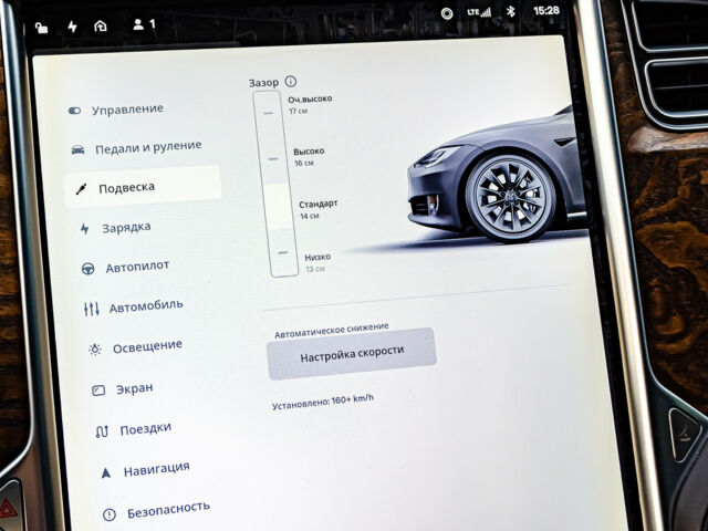 Сірий Тесла Модель С, об'ємом двигуна 0 л та пробігом 72 тис. км за 31000 $, фото 26 на Automoto.ua