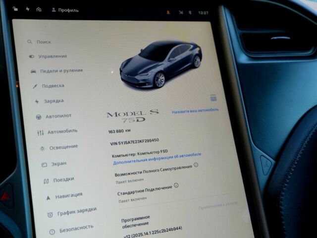 Тесла Модель С 2019 в Вышгороде на Automoto.ua Серый Тесла Модель С, объемом двигателя 0 л и пробегом 163 тыс. км за 21999 $, фото 15 на Automoto.ua
