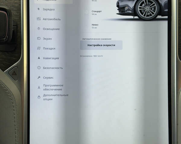 Сірий Тесла Модель С, об'ємом двигуна 0 л та пробігом 242 тис. км за 12700 $, фото 35 на Automoto.ua