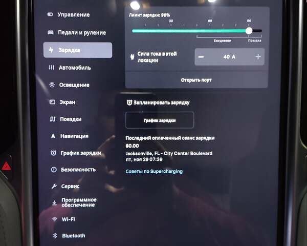 Сірий Тесла Модель С, об'ємом двигуна 0 л та пробігом 247 тис. км за 13500 $, фото 16 на Automoto.ua