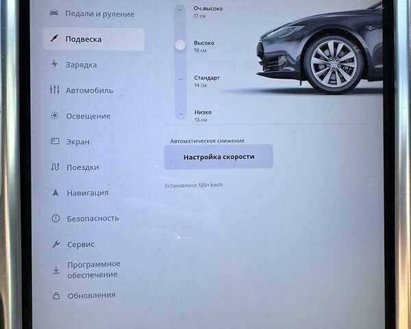 Сірий Тесла Модель С, об'ємом двигуна 0 л та пробігом 285 тис. км за 11500 $, фото 17 на Automoto.ua