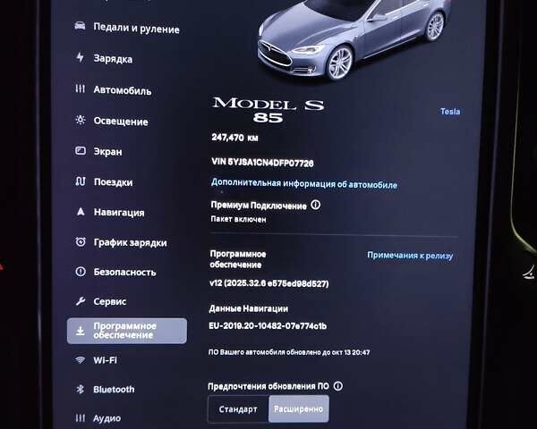 Сірий Тесла Модель С, об'ємом двигуна 0 л та пробігом 247 тис. км за 13500 $, фото 10 на Automoto.ua