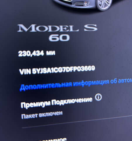 Серый Тесла Модель С, объемом двигателя 0 л и пробегом 360 тыс. км за 10500 $, фото 8 на Automoto.ua