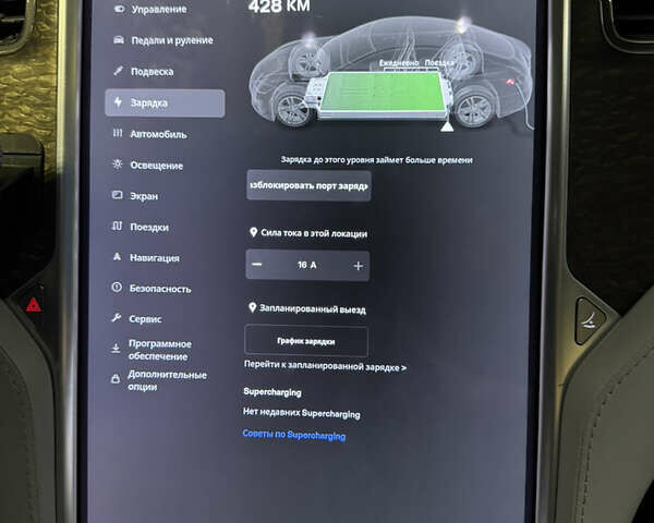 Сірий Тесла Модель С, об'ємом двигуна 0 л та пробігом 242 тис. км за 12700 $, фото 36 на Automoto.ua